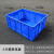 加厚零件盒周转箱物料盒收纳盒配件箱塑胶框五金工具盒长方形加高 6号箱特厚蓝色540*410*235mm