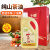 十琅 广西巴马特产 低温物理压榨  山茶油2L  产品扶贫编码451227101021
