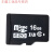 内存卡 使用于录像机 DVR设备 存储 TF 卡 U3 8g 内存卡 16G  SD 16GBC10高速 U3第三代高速内存卡