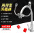 卓弘安 验厂洗眼器工业单双口冲眼器实验室化工厂车间简易洗眼器【ABS电镀款】耐腐蚀