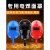 电焊机护眼面罩 手持式电焊面罩强光水轻便耐摔焊工焊帽MYFS 黑色+5片8号镜片 手持式单镜