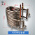 华弘牌2-25P匹海水钛套管换热器空气能热交换器冷凝器热泵配件 6P钛套管换热器 外钢内钛
