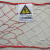 玛仕福 护栏网 电力施工围栏 警示隔离网 电力安全防护网 安全围网 1*10米