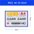 卡k士 磁性硬胶套透明PVC卡片袋 文件保护卡套 带磁性贴框展示牌仓库货架标识牌A4【5个装】31*22cm蓝色