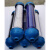 净化除水管 色谱耗材配件 气体混合器 空气干燥筒 干燥管 50*150mm空干燥(备注接头)
