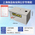适用于上海办证厨房食堂餐饮饭店油水分离器隔油器包验收通过资料齐全 上海专用款400*250*230单孔