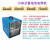 SYBRLR 锂电池电焊机配件XFH-200T/SIC 锂电池主板
