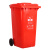 大杨260户外分类垃圾桶带轮240L 红色 大号加厚翻盖酒店物业小区环卫垃圾筒 定制