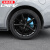 长安univ 深蓝SL03专用刹车卡钳罩改装轮毂刹汽车盘盖壳装饰用品 其他颜色选项（备注颜色) 一对刹车卡钳罩