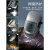 GJXBP头戴电焊面罩自动变光电焊面罩威尔塔焊帽氩弧焊防护烧焊眼镜 银色POP-3双液晶真彩智能套装二