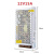 12v/10A/20A/30A监控电源集中供电摄像头LED灯条灯箱适配器小莱卡 12V15A