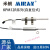 MIRAN自复位式KPM12R位移传感器电阻尺外置弹簧电位计位移计 KPM12R2-75mm(法兰式)