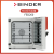 德国Binder烘箱FED56 FED115 FED260 FED720 FED400培养箱 烘箱 FED720烘箱