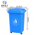 米奇特工（Agents mickey）户外垃圾桶 分类塑料垃圾桶 室外环卫垃圾箱 蓝色 30L带万向轮