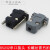 RS232/485插头 COM口 PLC 焊接头DB9公头 2排九针串口头 DB9母头 普通公头+黑色塑料外壳
