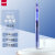 三菱（uni）UMN-105按动中性笔 0.5mm双珠啫喱笔财务用耐水耐晒签字笔((替芯UMR-85) 蓝色 单支装
