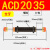 双头阻尼油压缓冲器 ACD2030-2 ACD2035-2 ACD2050-W 液压缓冲器 ACD2035-2(全螺纹）