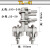 螺栓型T型引流线夹TL-12345铝接线夹引流线卡端子金具铝合金 TL-41(主线185-240) (支线35-50