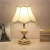 欧式卧室装饰婚房温馨个性小台灯创意现代可调光LED节能床头灯 银色 黄石材底座太阳 触摸开关