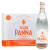 普娜Panna天然矿泉水 意大利原装进口水弱碱性玻璃瓶 750mL15瓶1箱