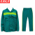 京洲实邦 夏季透气环卫园林工作服【绿色长袖套装-夏季】ZJ-4092