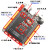 32H750VBT6 STM32H750开发板 STM32小板 单片机核心板 MPU6050六轴传感器 2-8寸液晶ST-LINK焊接插针