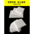 适配定制防震垫泡沫板包装EPE珍珠棉板材宽100cm厚5 白色宽1米*长2米*厚6厘米