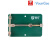 手机线路板维修卡座主板固定平台PCB夹板维修夹具主板卡具卡板器