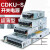 HKFZCDKU开关电源220转DC24V12V直流5V50/100/150WSA变压器 CDKUS350W/24V/14.6A