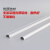 双排T8T5LED日光灯0.6米0.9米1.2米 30W 36W48W60W代替玻璃灯管 T8一体含支架双芯36W 白1.2