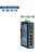 EKI-2528/EKI-2525，8端口/5端口非网管型工业以太网交换机 EKI-2525-BE