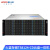 火蓝存储（hoodblue）TS8124-CD云盘一体机私有云网盘远程访问协同办公文件共享存储备份TS8124-CD-432TB