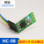 昊耀 HC-08 蓝牙模块 4.0BLE主从机一体 CC2540 无线串口通信透传arduino HC-08D 带底板不焊排针