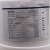 西陇科学 氯化铵分析纯AR500g化学试剂CAS： 12125-02-9