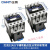 电气器交流接触器CJX2-2510/2501 25A 220v 380v 110v 36v24v 2501-线圈380v-常闭