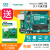 意大利电路板控制开发板Arduino uno 主板+Easy V2扩展板
