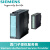 西门子（SIEMENS）SIMATIC S7-300可编程控制器PLC模块输入输出模块 6ES7332-7ND02-0AB0