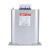 德力西电气 自愈式低压并联电容器BSMJS-0-0.45-5-3-D