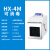 沪析（HUXI）实验室均质机匀浆机食品饮料水果乳化机无菌拍打式均质器 灭菌型 HX-4M 