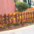 海斯迪克 HK-785 户外木栏杆 护栏 围栏栅栏 花园草坪篱笆 院子庭院隔断 100*45*70板厚9mm