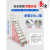 妙普乐工业登高车移动平台梯子带轮超市上货梯1.0/1.5/2.5米登高梯. 两步梯 灰白色