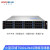 火蓝存储（hoodblue） TS8008-RP机架式NAS网络存储器多盘位磁盘阵列存储共享服务器 TS8012-RP-192TB