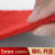 探福(宽3米x长50米)5毫米拉绒款（长期用）门口红地毯一次性婚庆铺地大红色地垫商用剪板P1828
