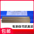 上海斯米克 飞机牌 S211硅青铜焊丝1.6/2.0/2.5氩弧焊铜焊丝 S211硅青铜焊丝(1公斤)2.5mm