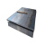 美棠 卷板 中板 钢板 钢板块 Q235钢板 钢板加工 一平方价 下单联系客服 3