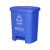 海斯迪克 40L分类垃圾桶灰色新国标 办公室商用大号带盖脚踏垃圾筒 HK-5078