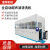 全自动超声波清洗机 超声波清洗机大功率工业电路板非成交价 SR BZD9001