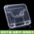 铸固 一次性饭盒外卖打包快餐便当盒环保长方形透明外卖盒 838透圆形3格 150套