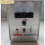 电控箱 XKZ-20G2振动调节器电磁给料机控制器220V配件定制 变压器