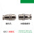MINSOO 5芯航空插头XS12JK-5P/Y 连接器 XS12K5P 圆座XS12J5Y XS12K5P 插头孔